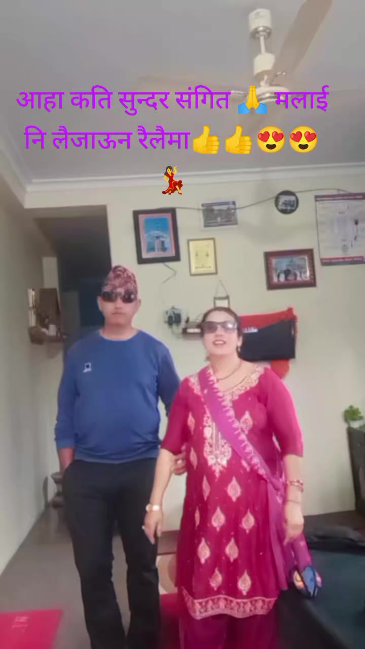 @Shova Paudel