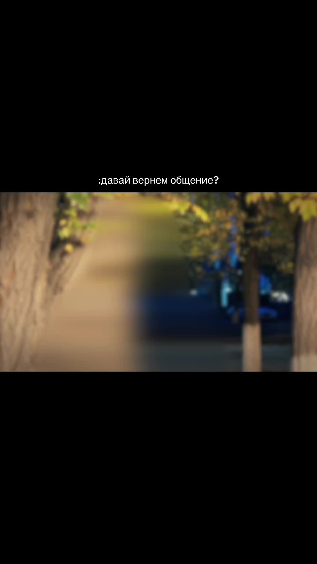 @totay🤎