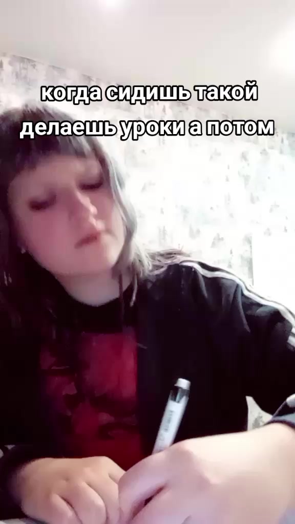 @хулиганьЁ