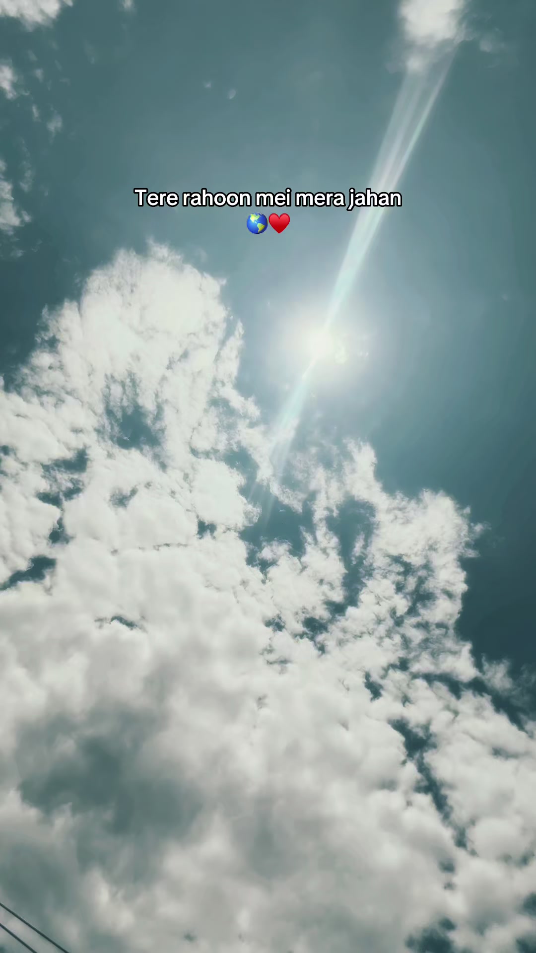 @emanali🦋