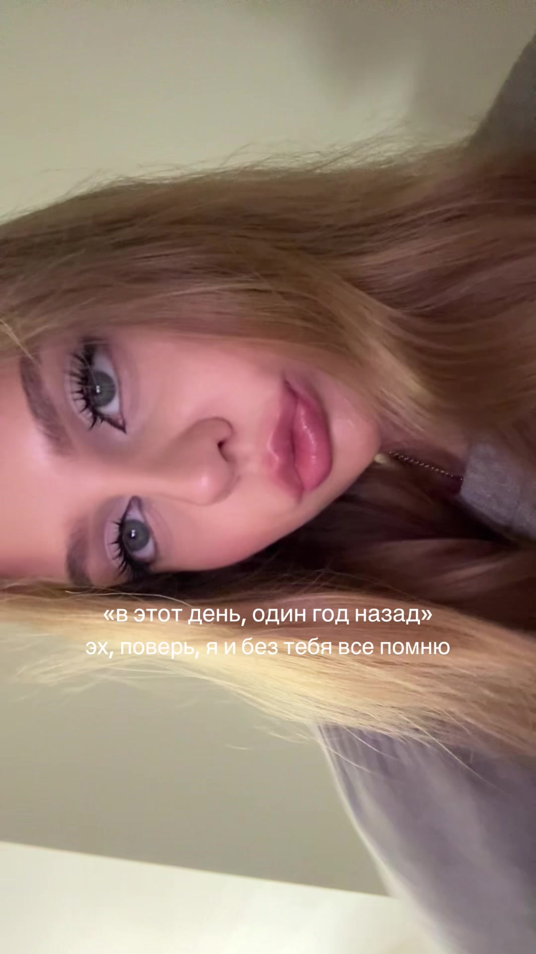 @Карина 🍸