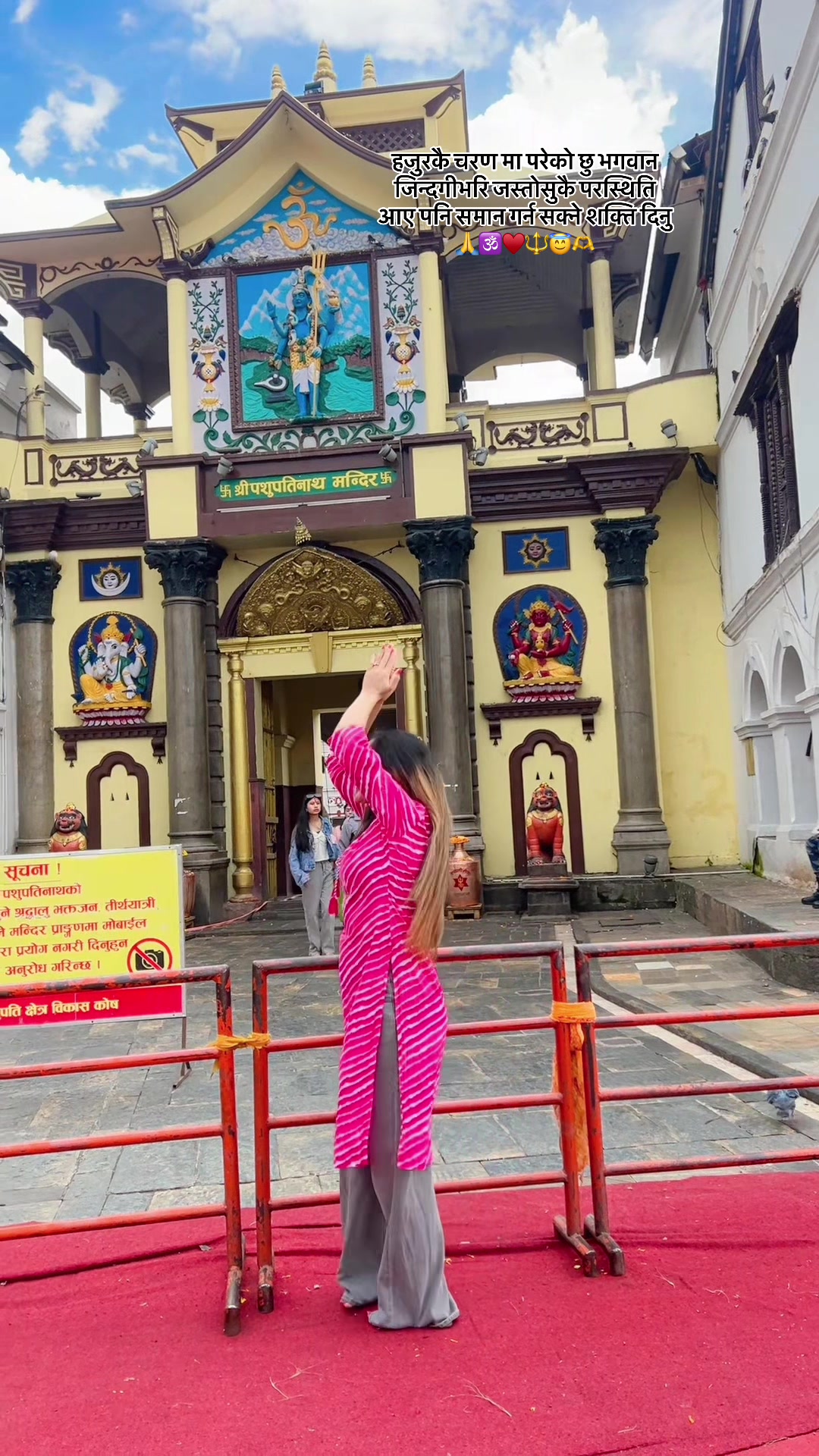@anjukhadka675