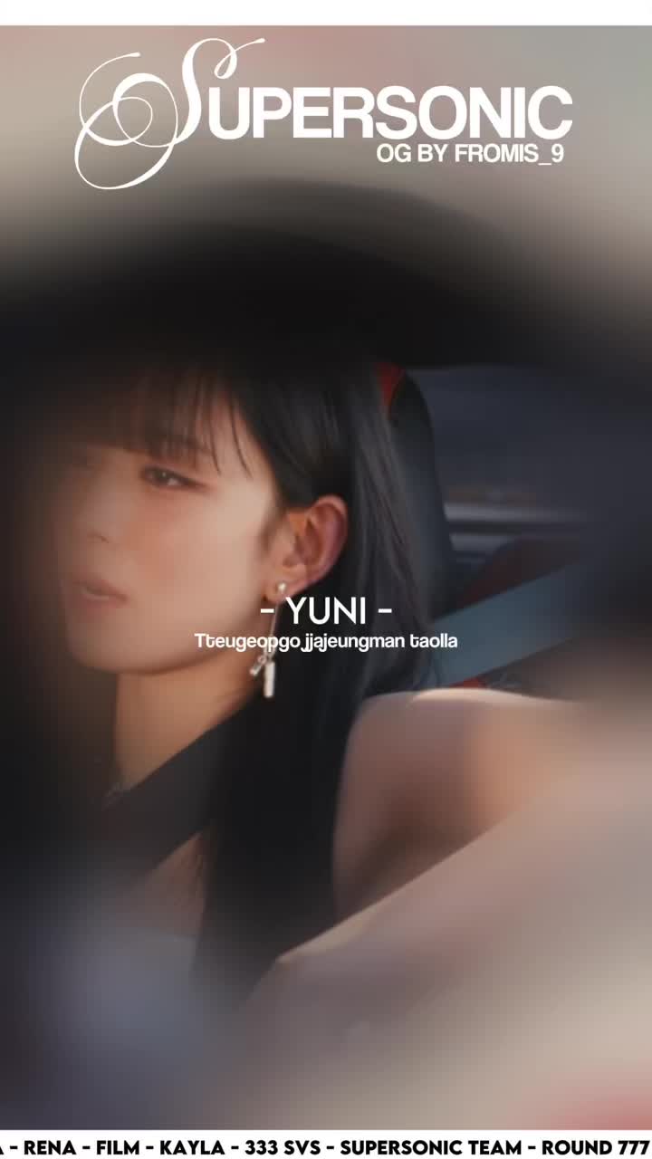 @⋆.˚𝓮𝓵𝓲𝔁𝓲𝓻 ᵉⁿᵗ ⋆˚࿔