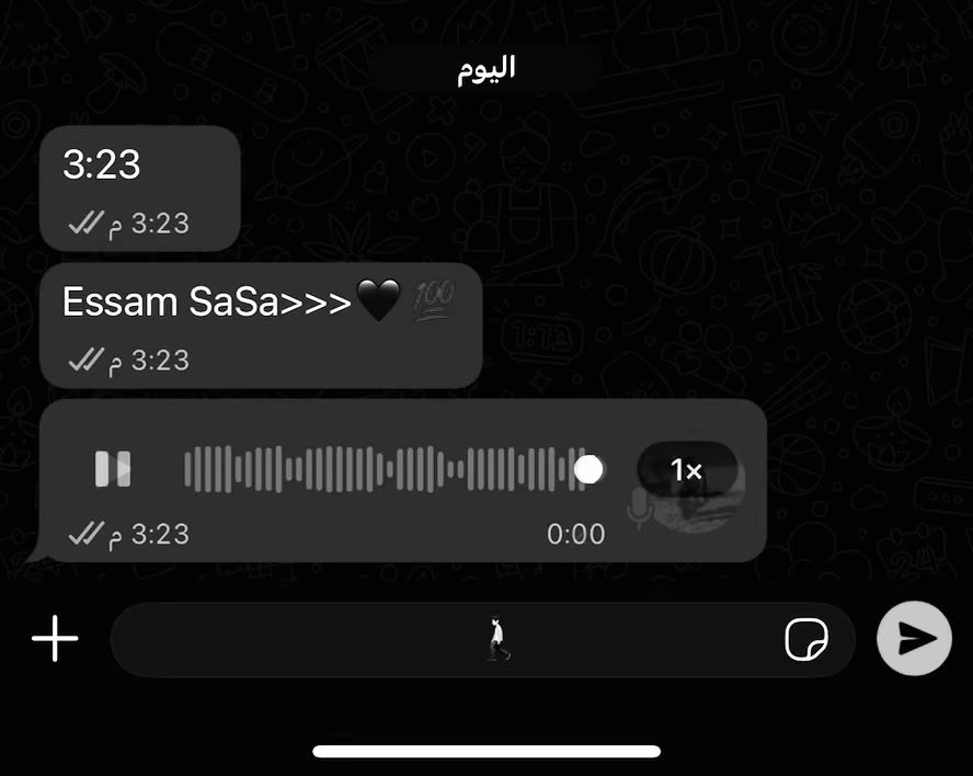 @🥷🏻 🪼﮼قنديل