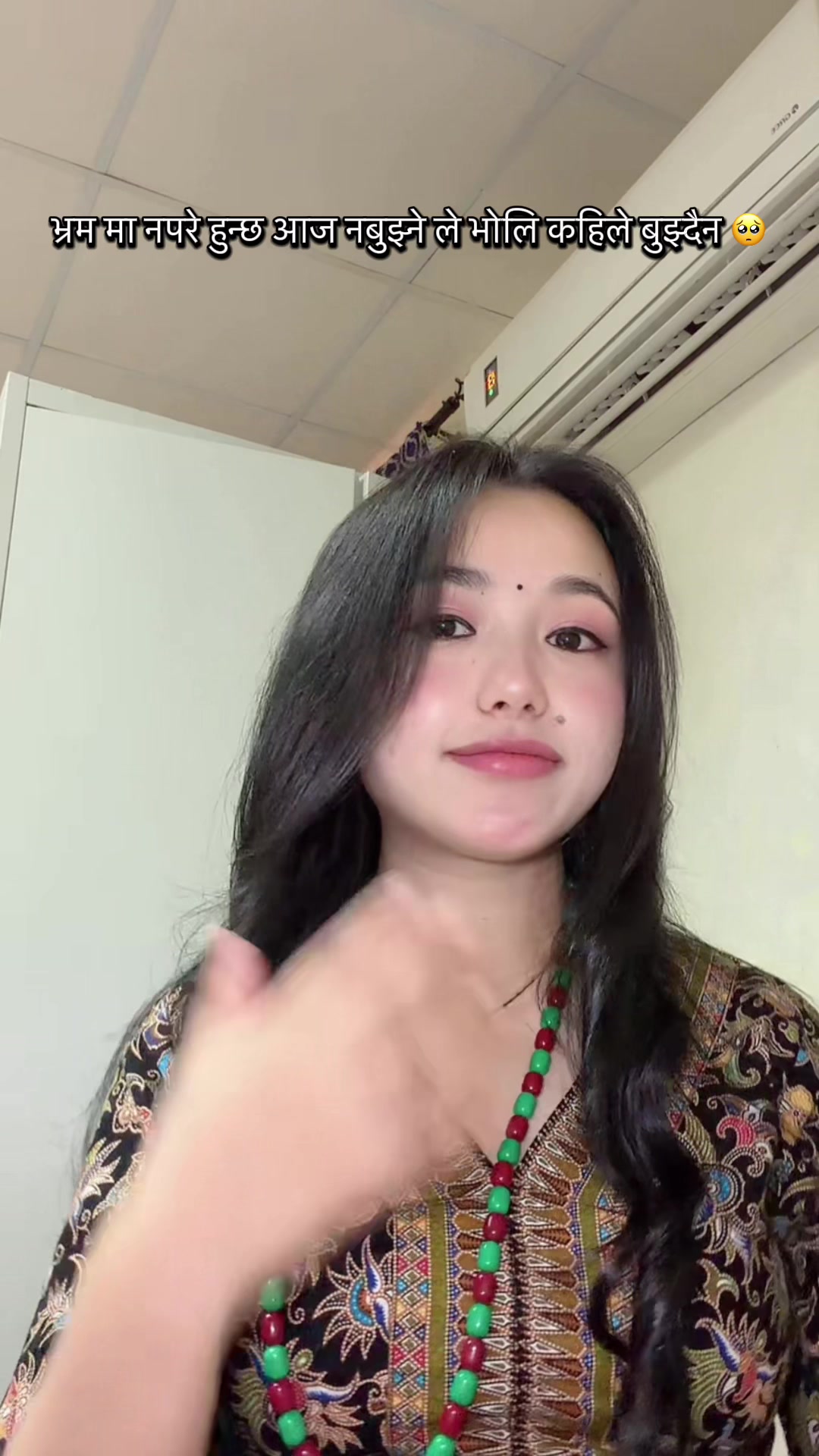 @Sarita Rai