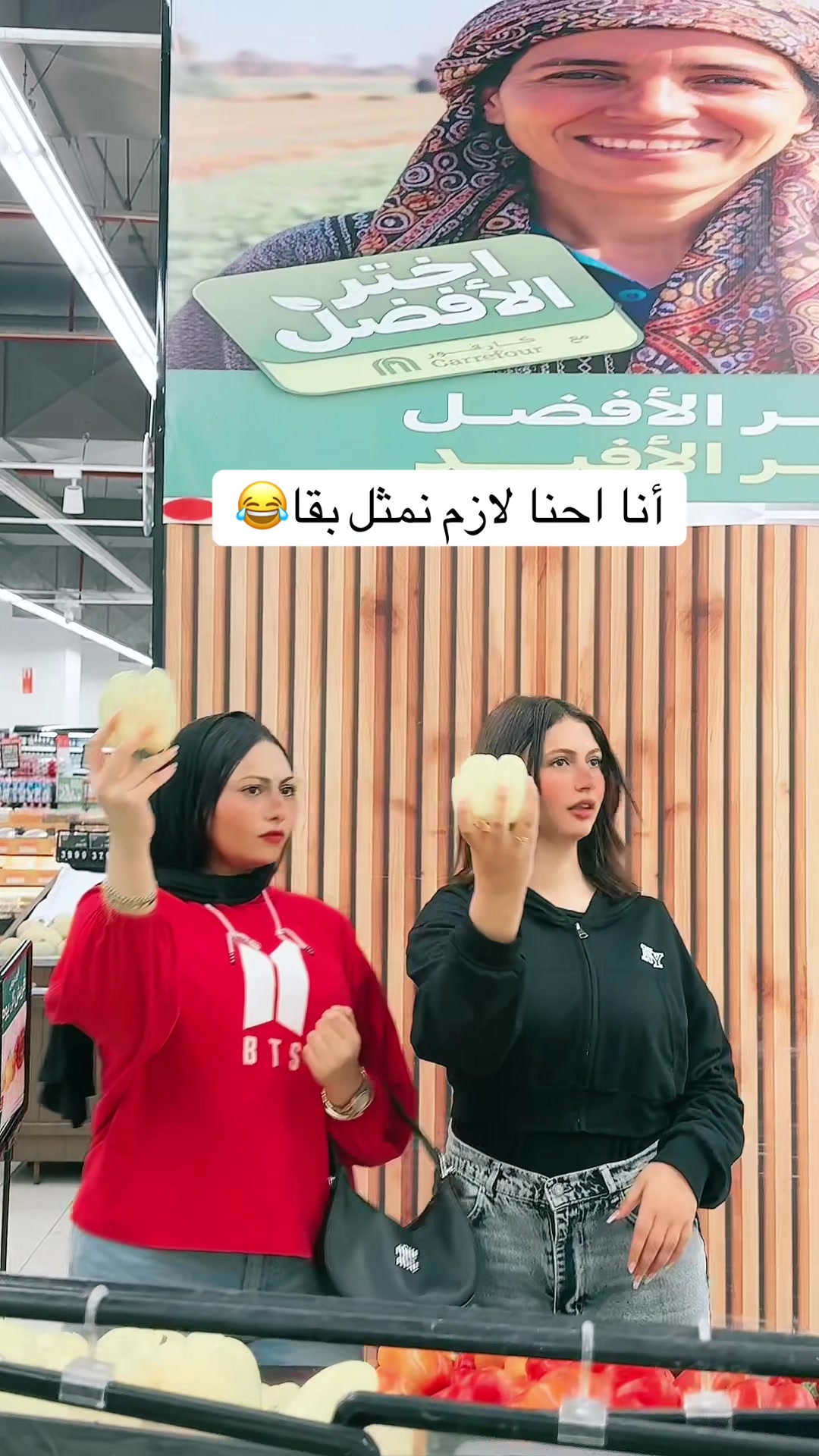 @لوكه الصغننه🦋🧚