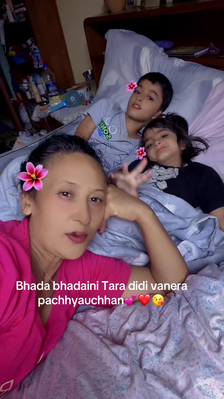 @STAR TARA 🇳🇵👑