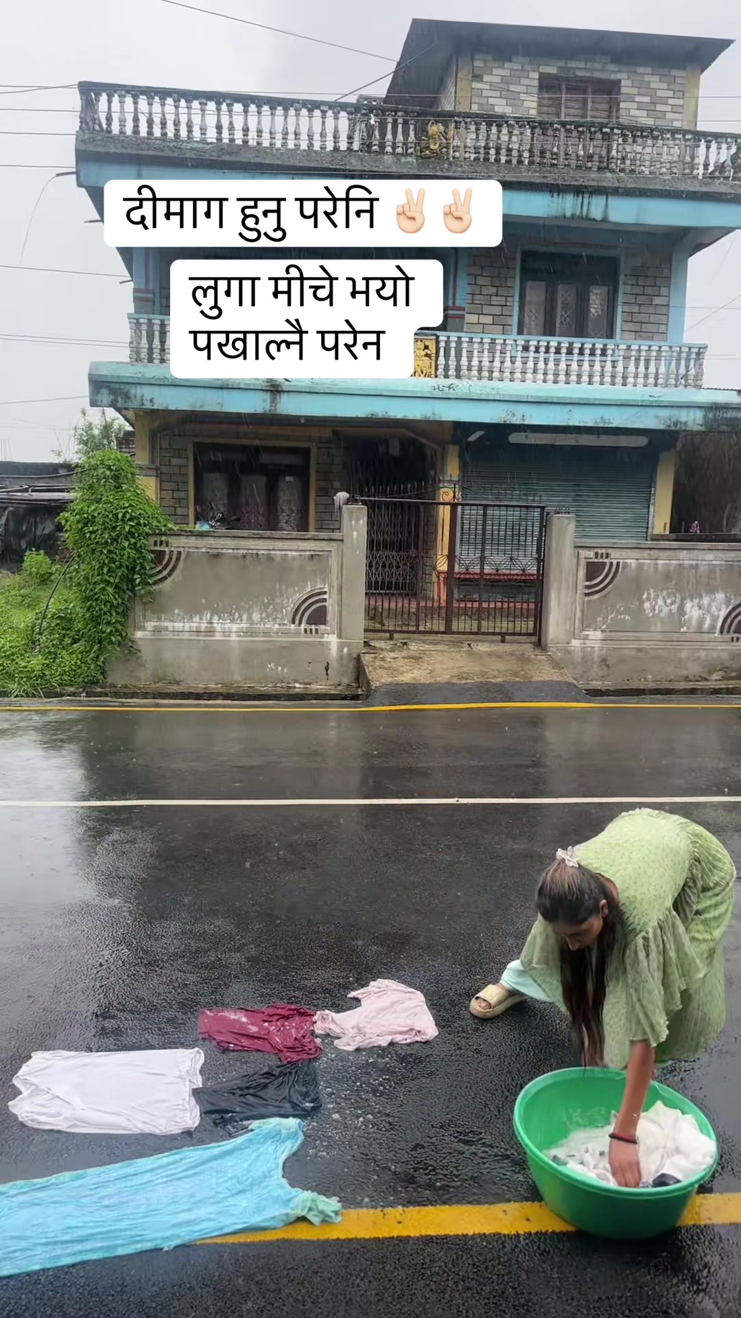 @poudel paru 09