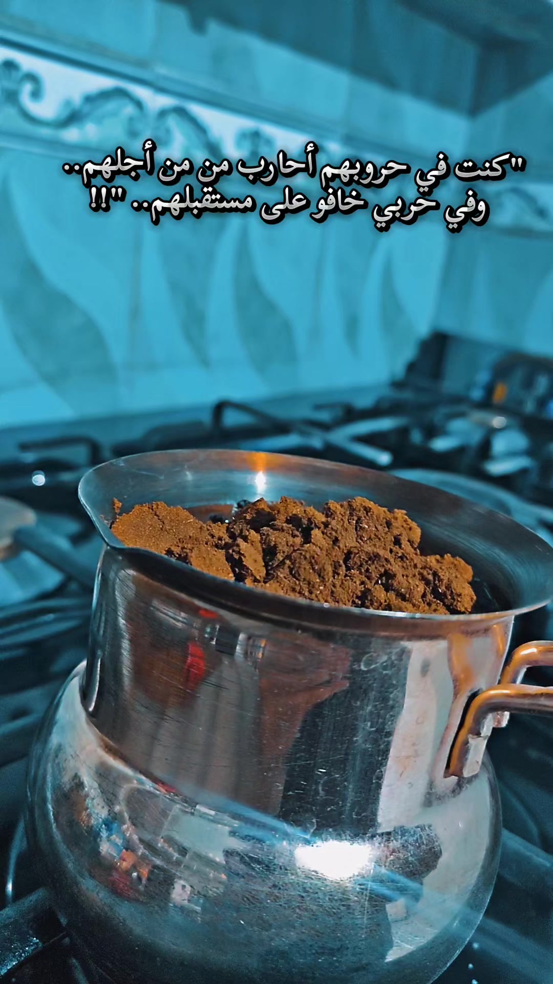 @🌸 زهرة النرجس🌸