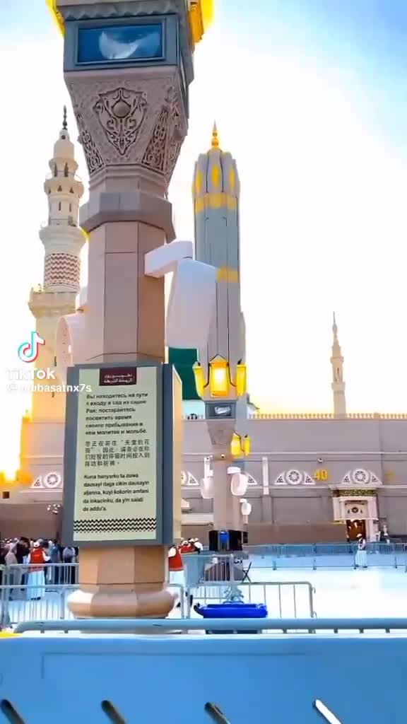 @❤️آصف بھائی ❤️