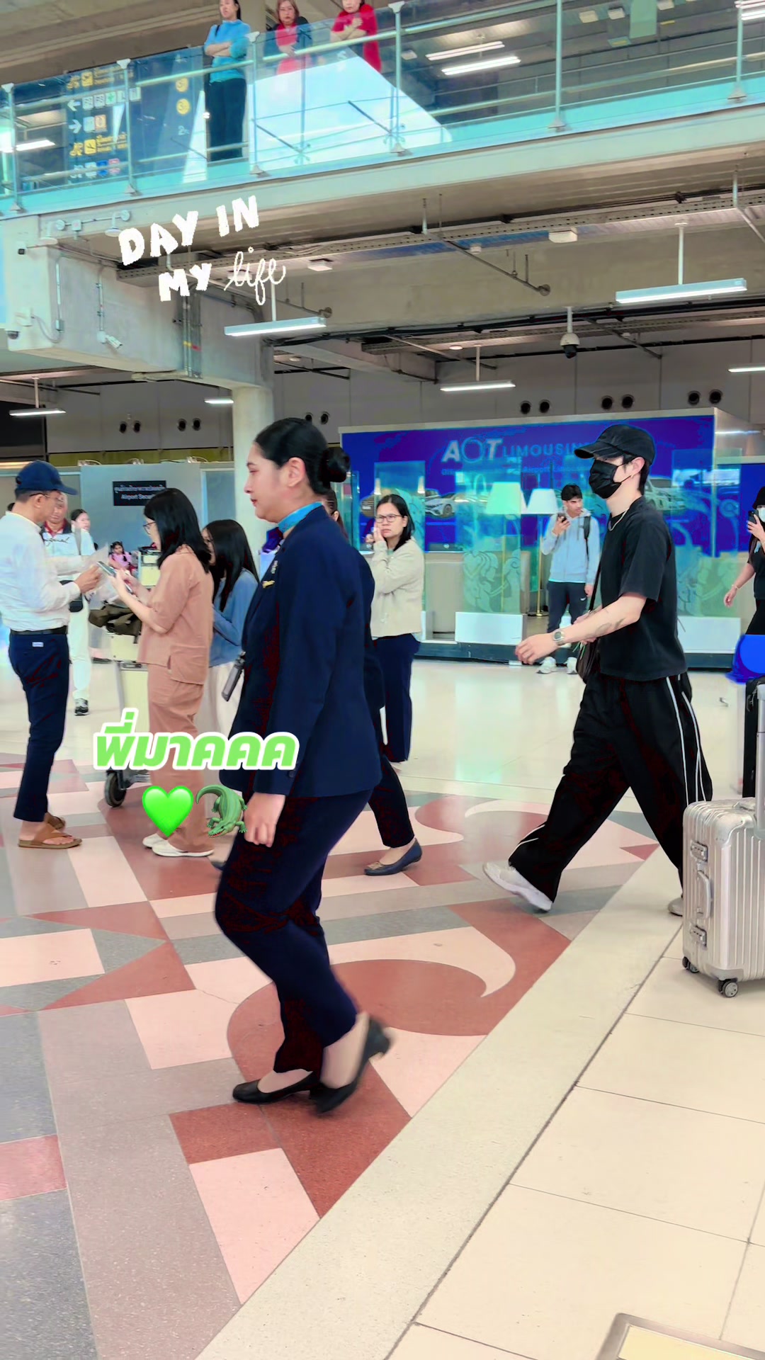 @💚 Wapwow JayB💚Got7 🕊️