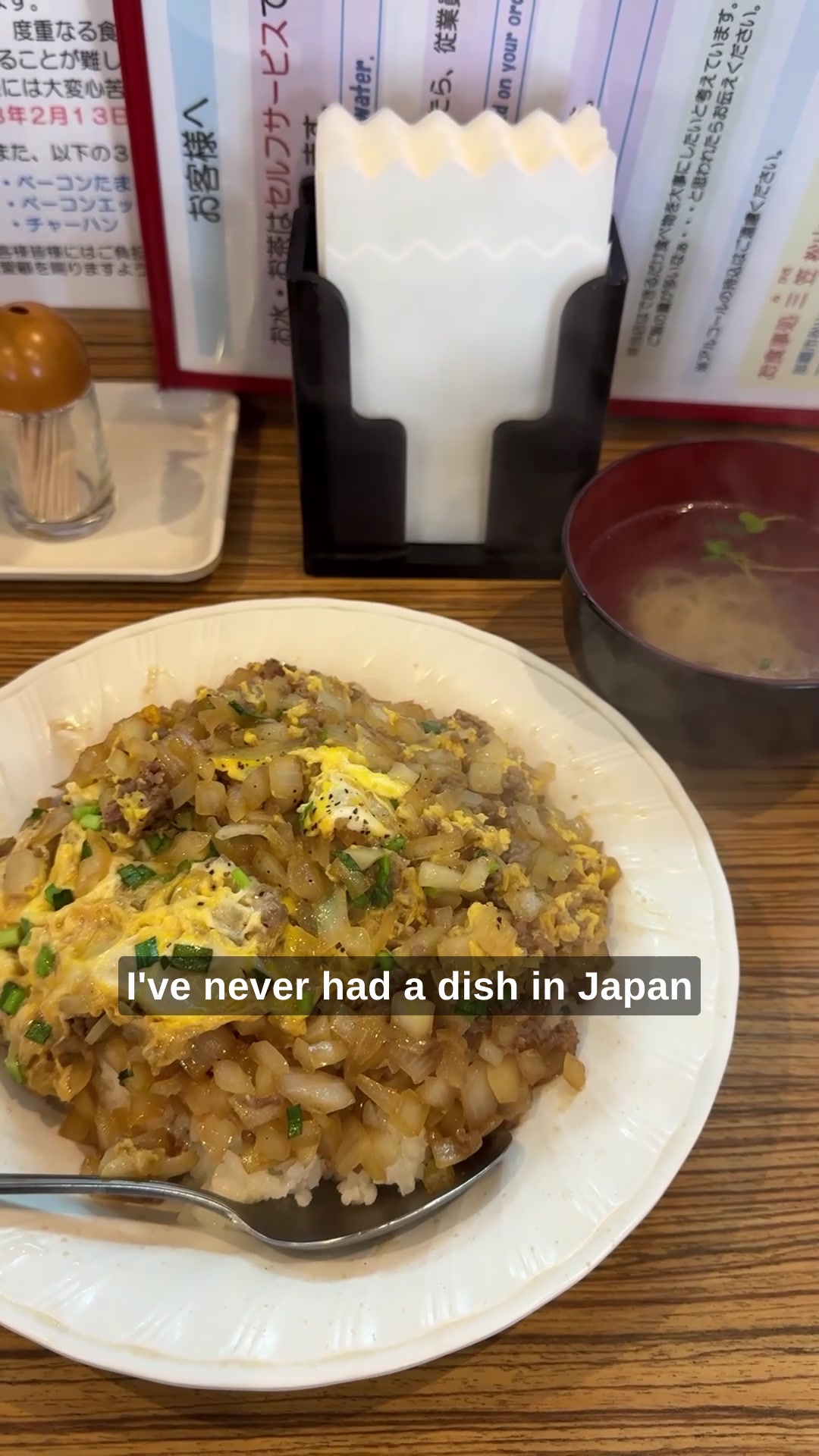 @Japan Eat