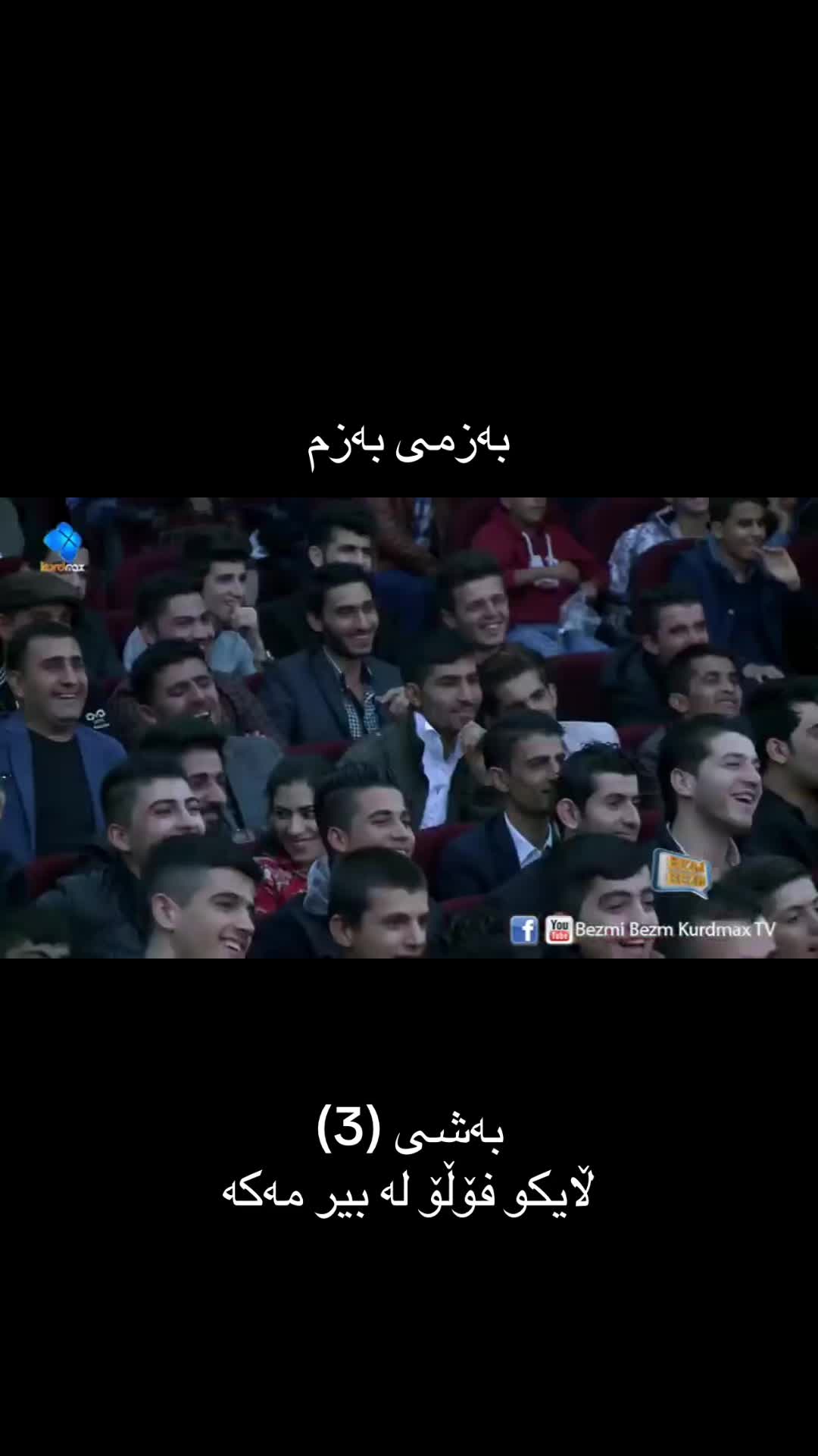 @ibrahim