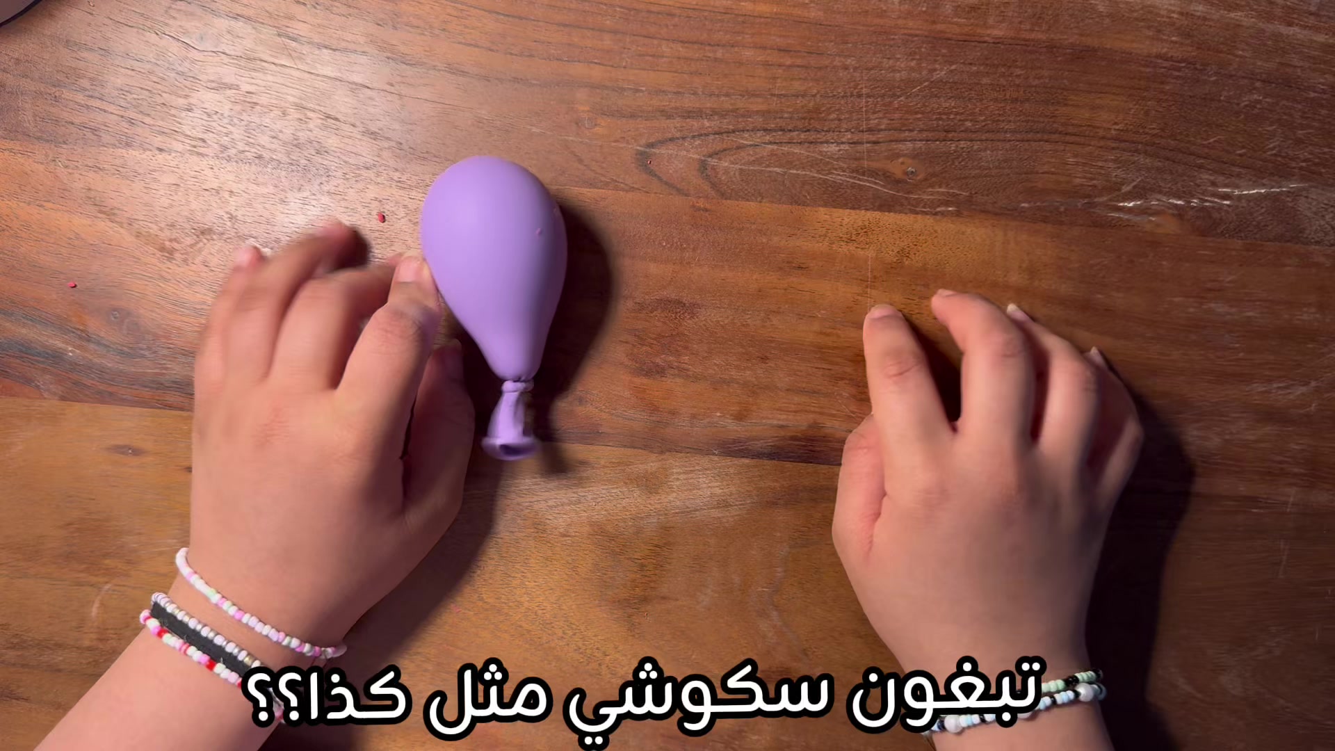 @Lareen Slime!🌷