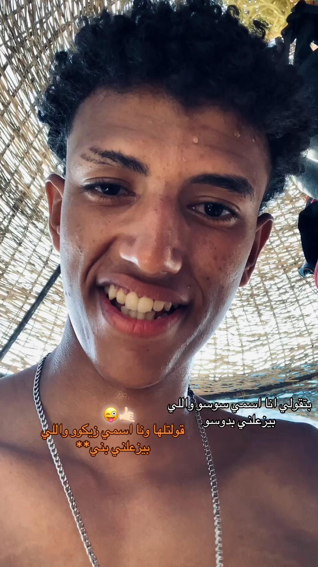 @﮼البرج🗼