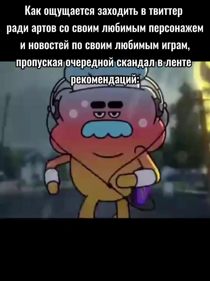 @Jonathan