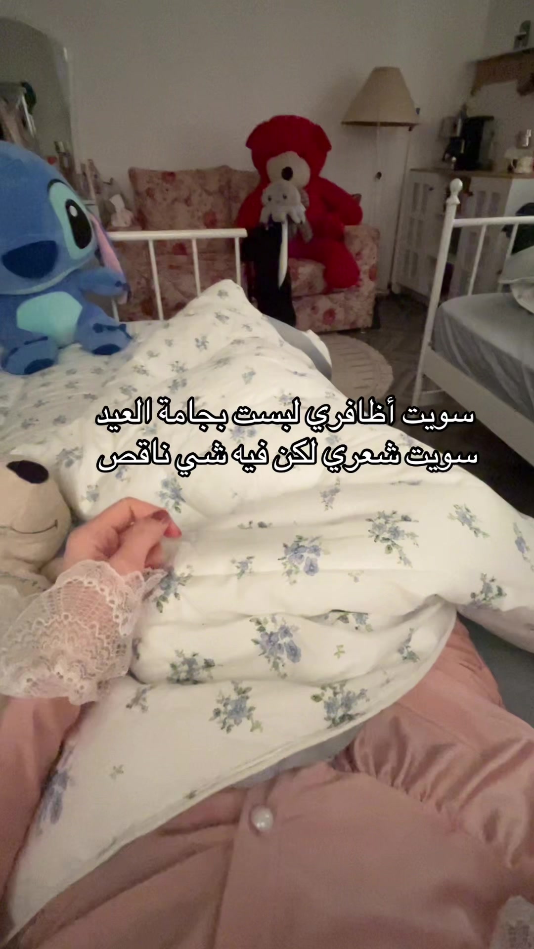 @Zoya