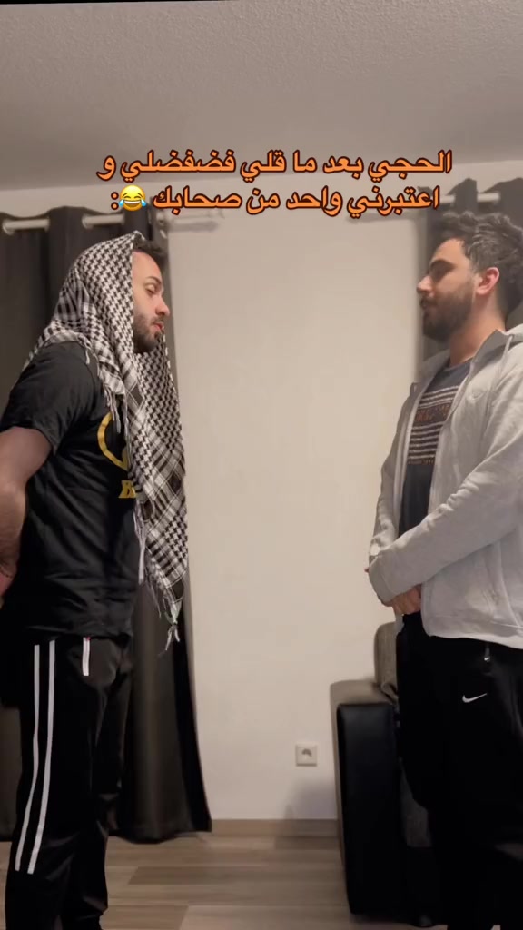 @الحساب للبيع
