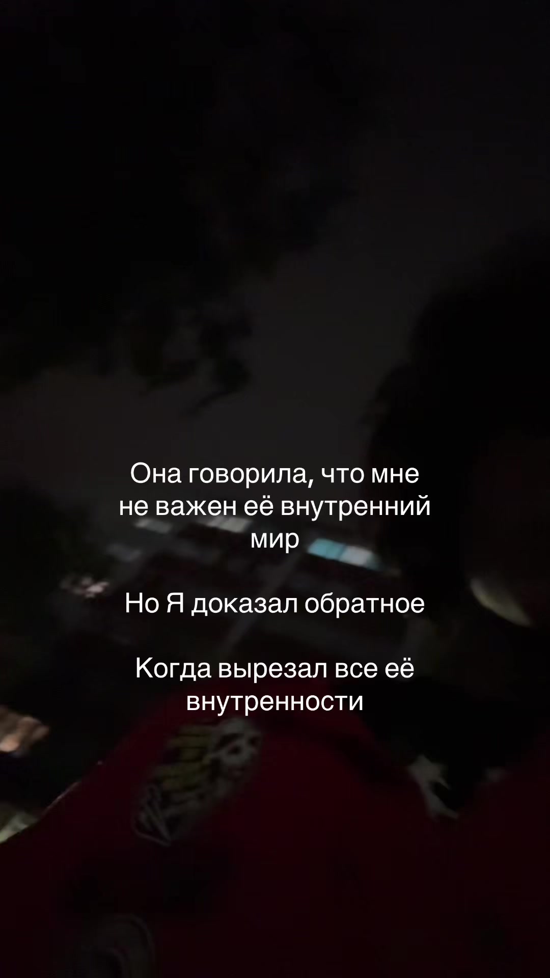 @MAD