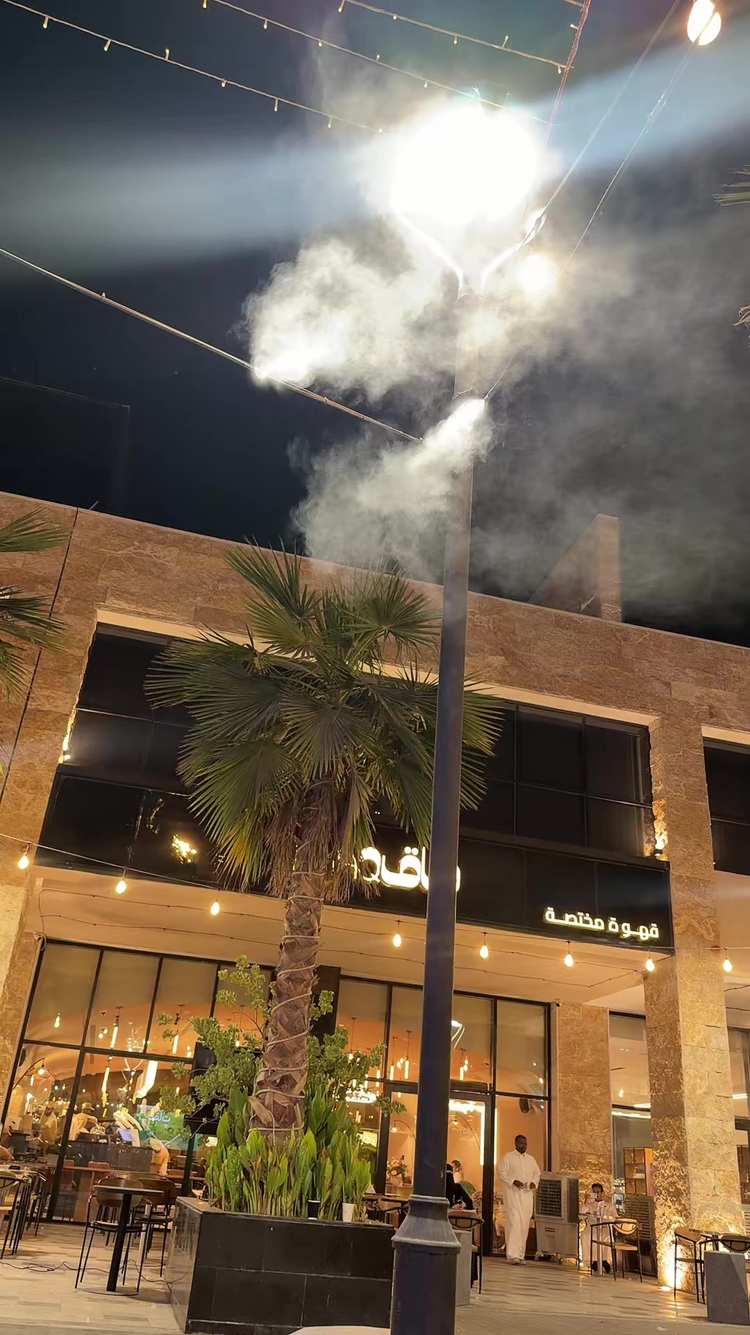 @⭐️⭐️⭐️نجمة الهيلا وبس ⭐️(١)⭐️