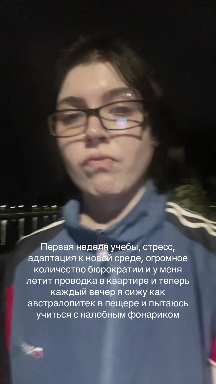 @быдло стоик