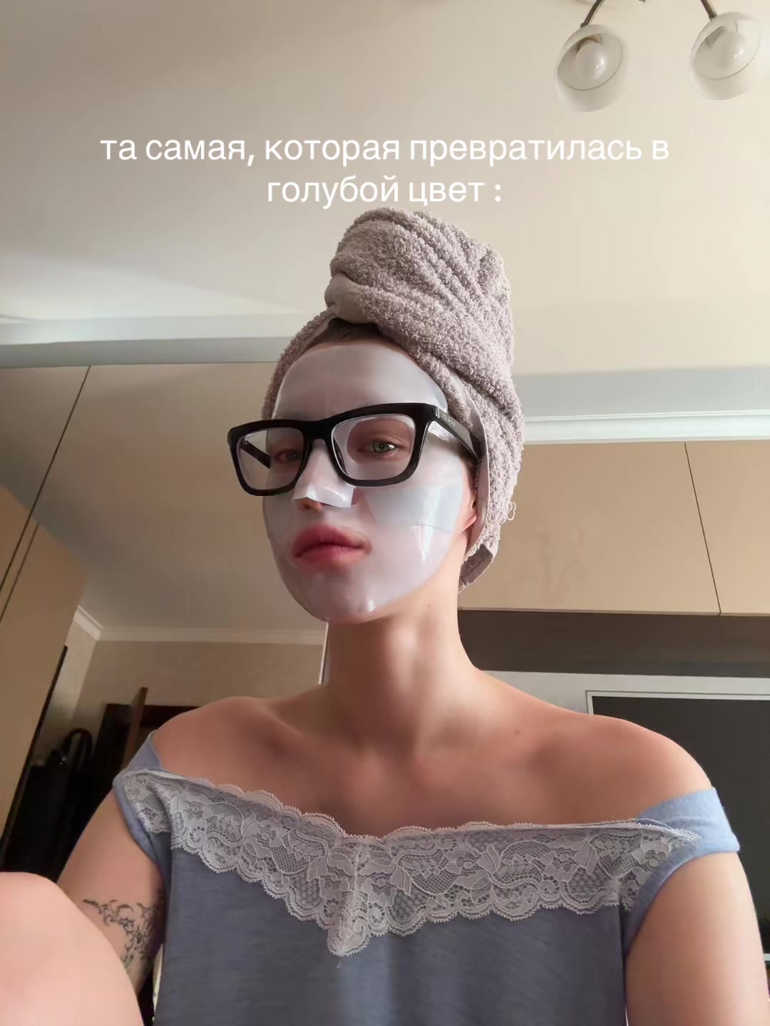 @mashailinet