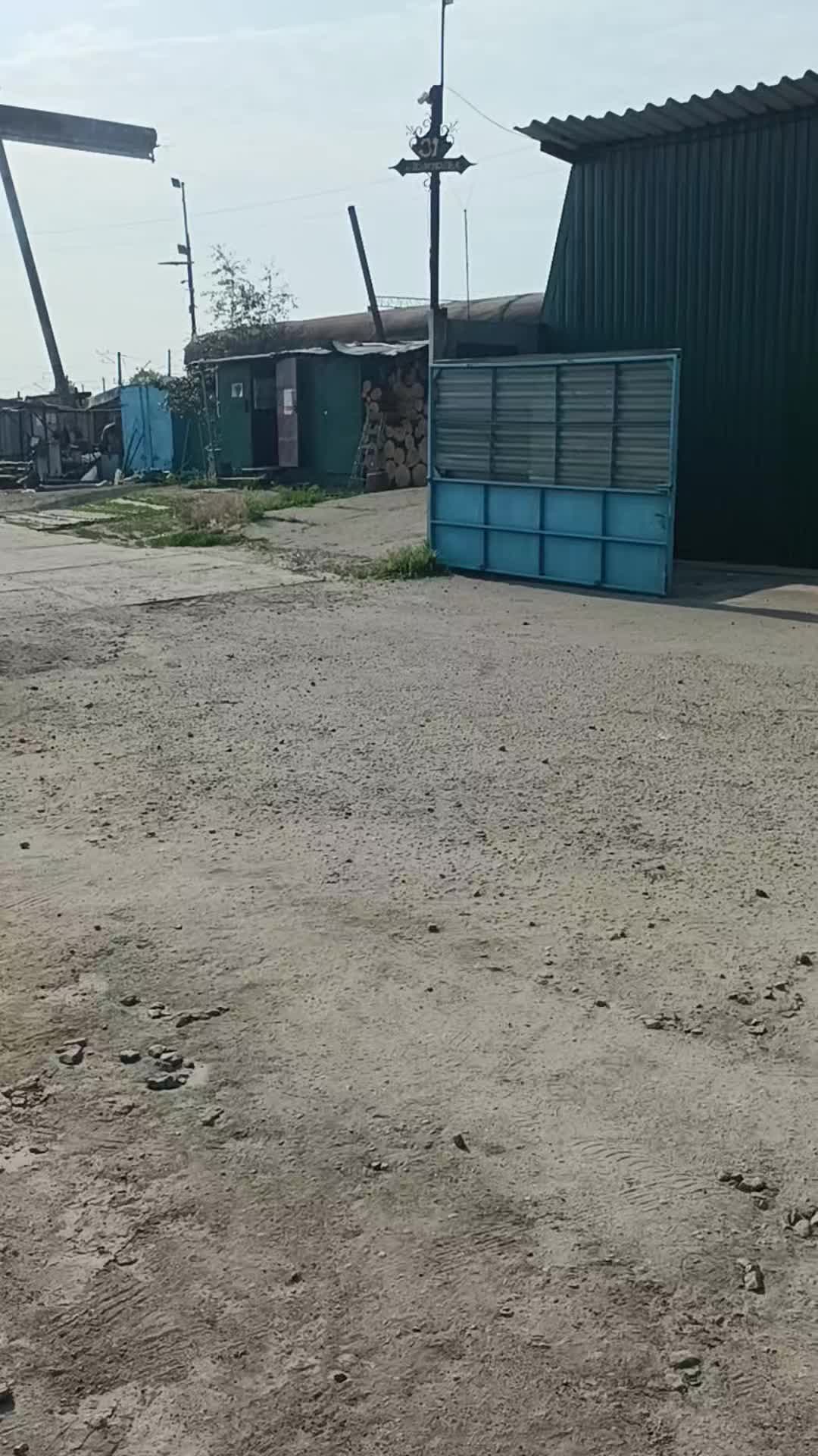 @metalbaza