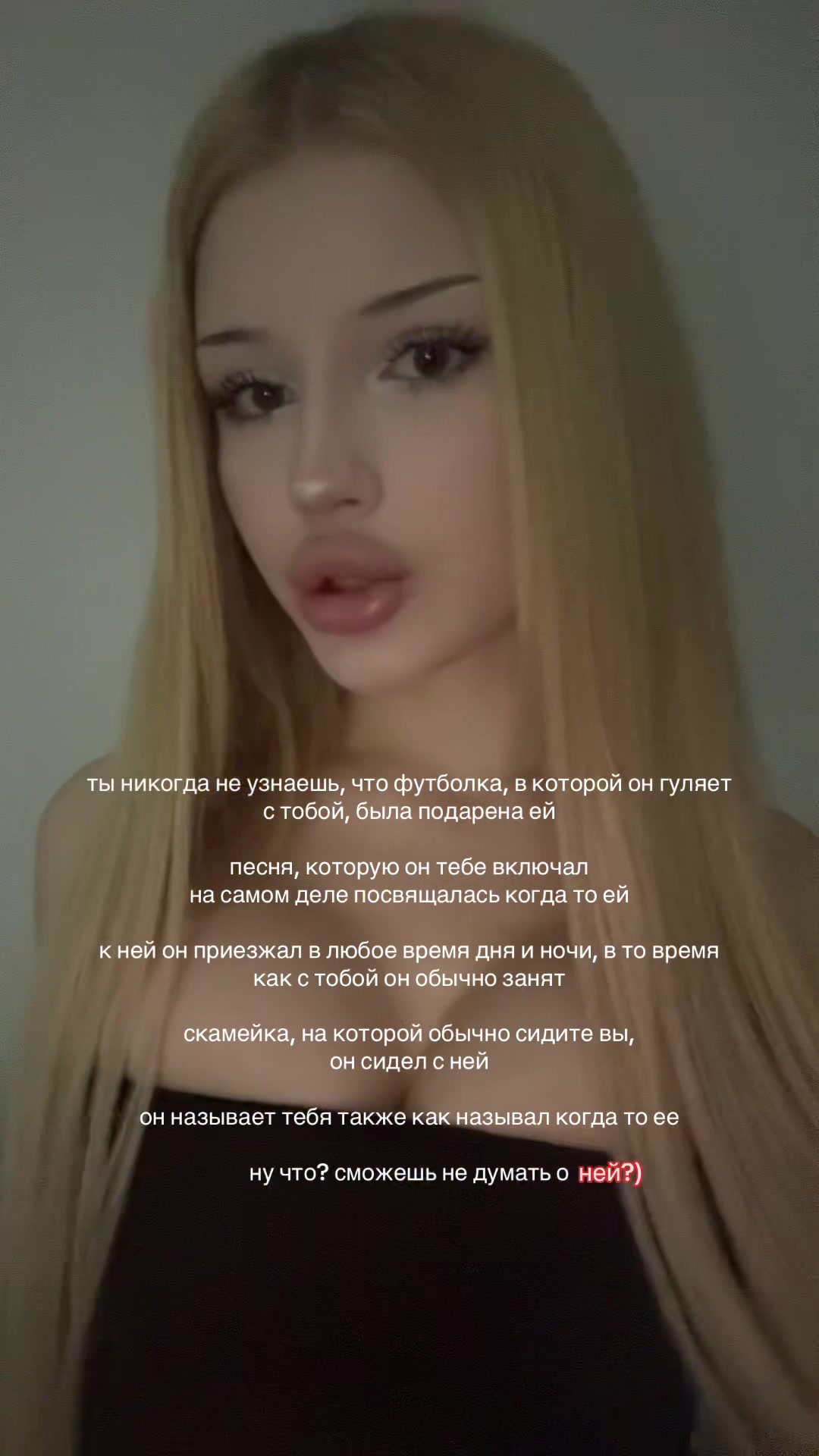 @тгк таискакиска666