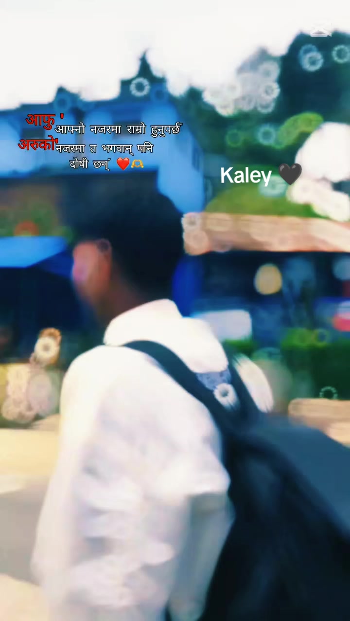 @Kaley 🥷🫶
