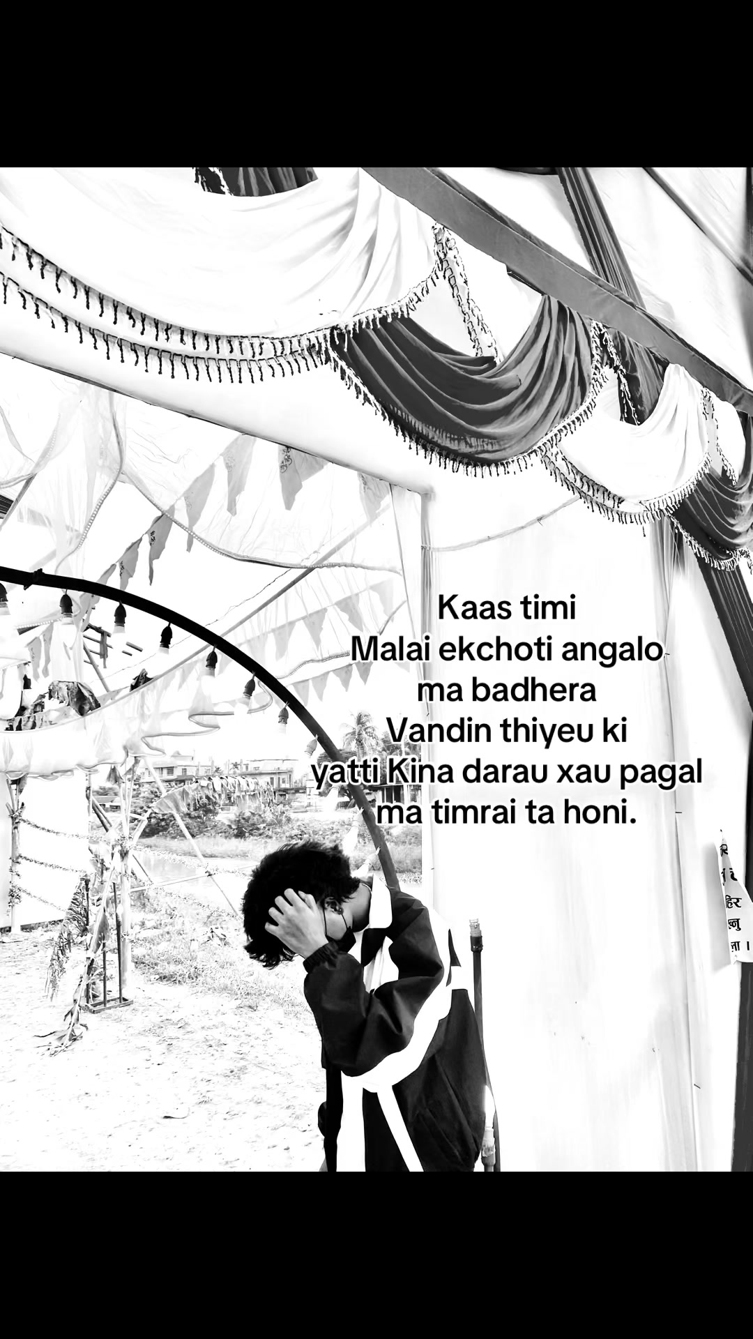 @Mr. NuNu