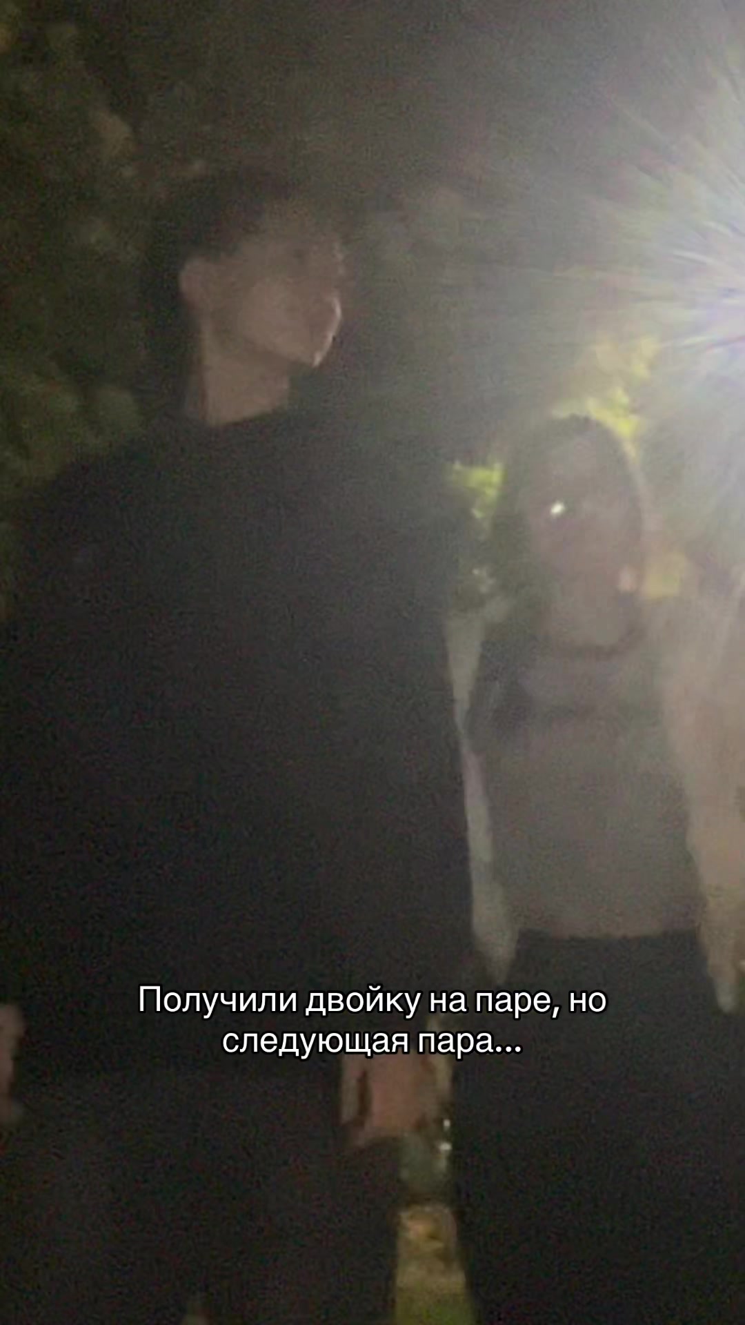 @Настюшксссс@