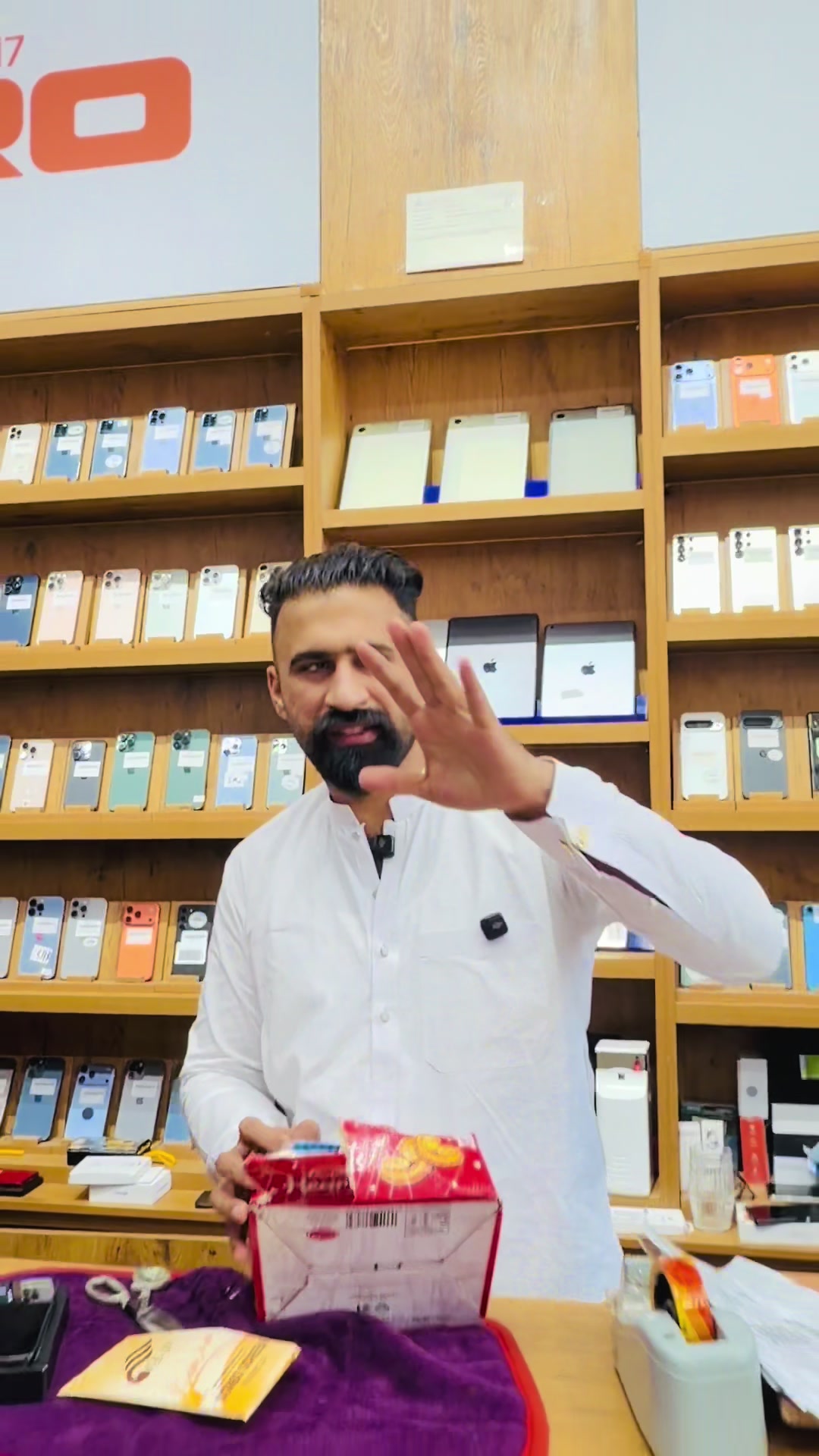 @Shandar Mobile1