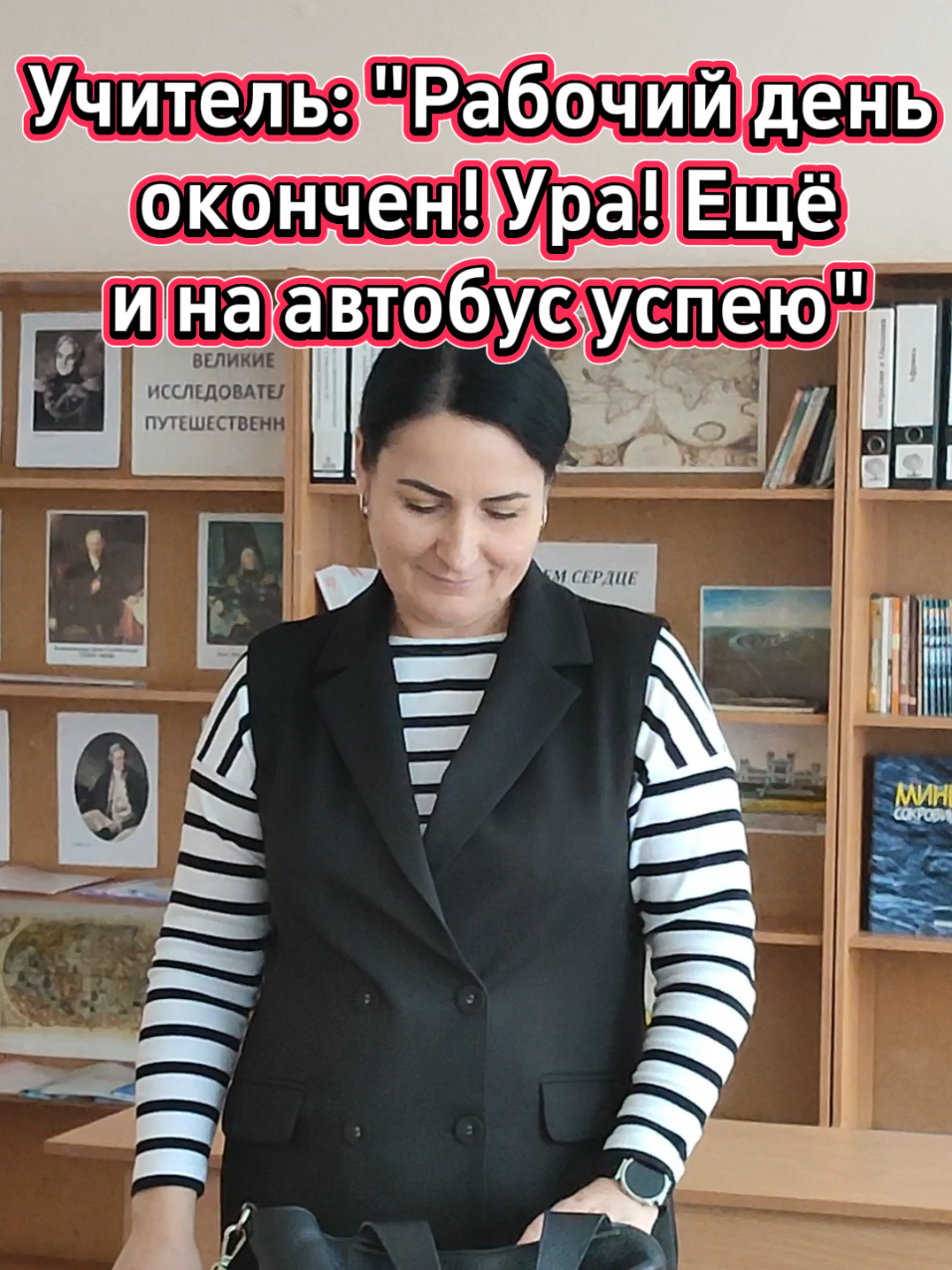 @Наталья