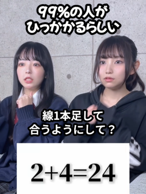 @にゃるは