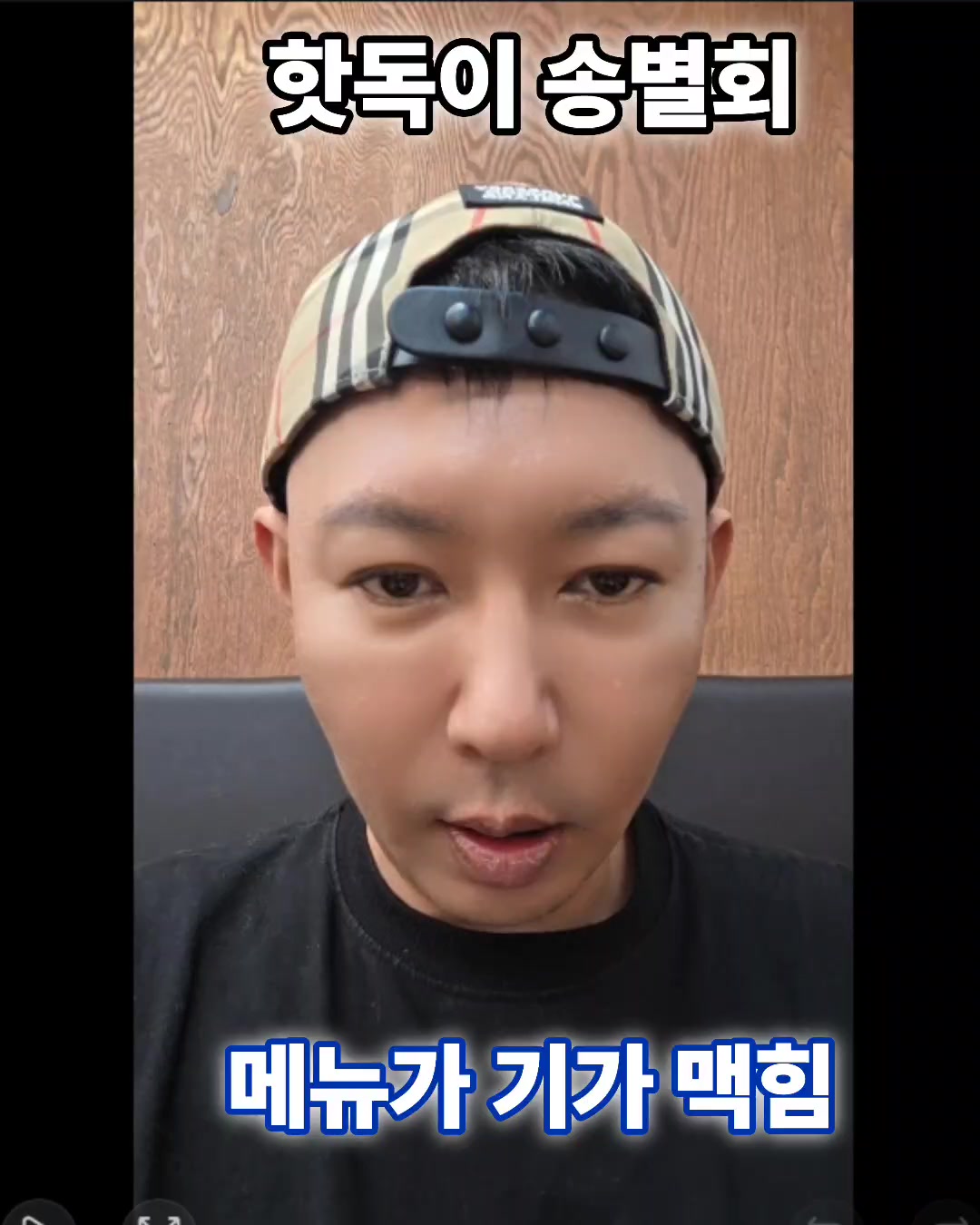 @👑🎙노래하는 DJ충만🎙👑 (보컬충만,본계)