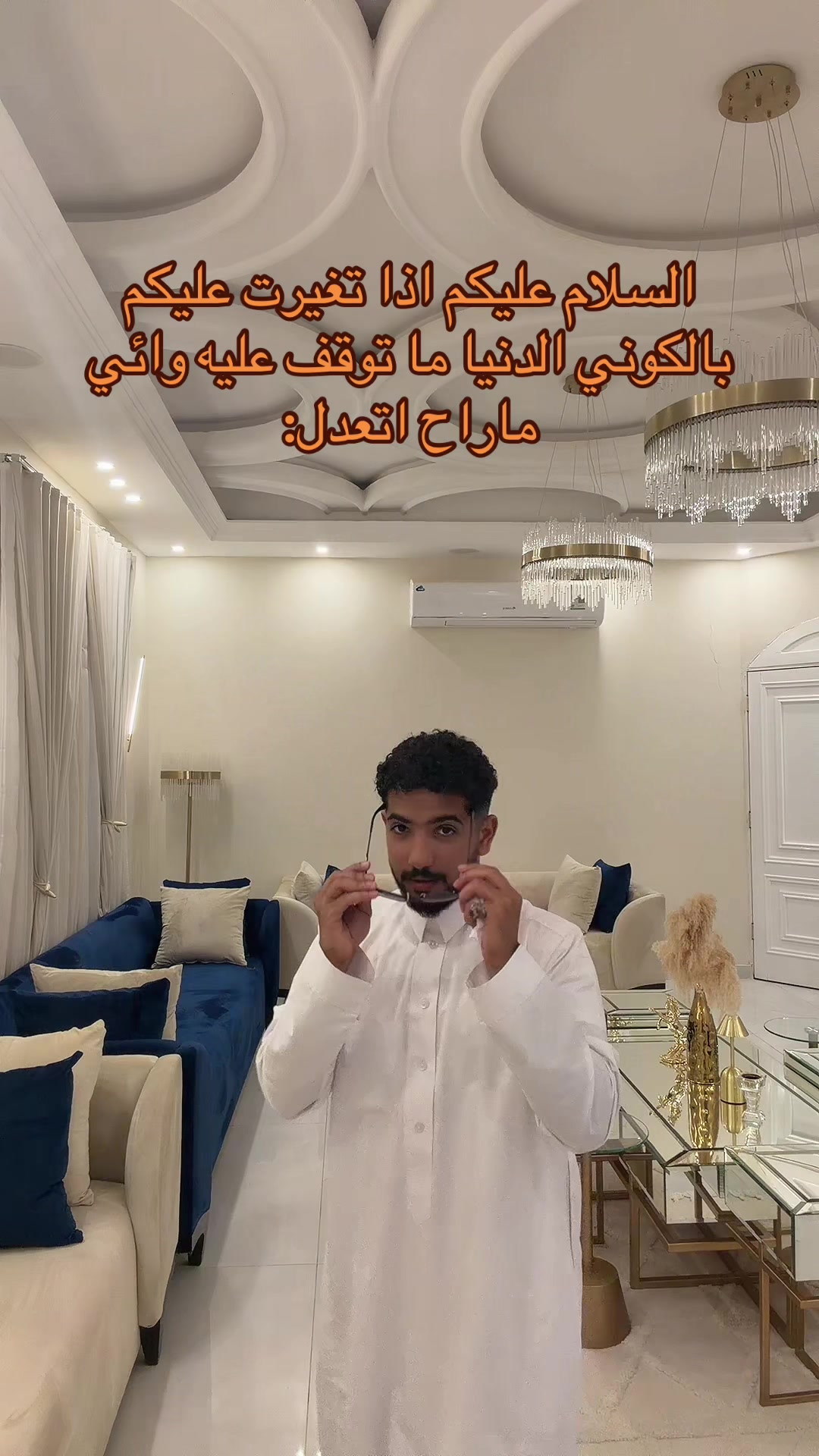 @كبوحه 🤪❤️'