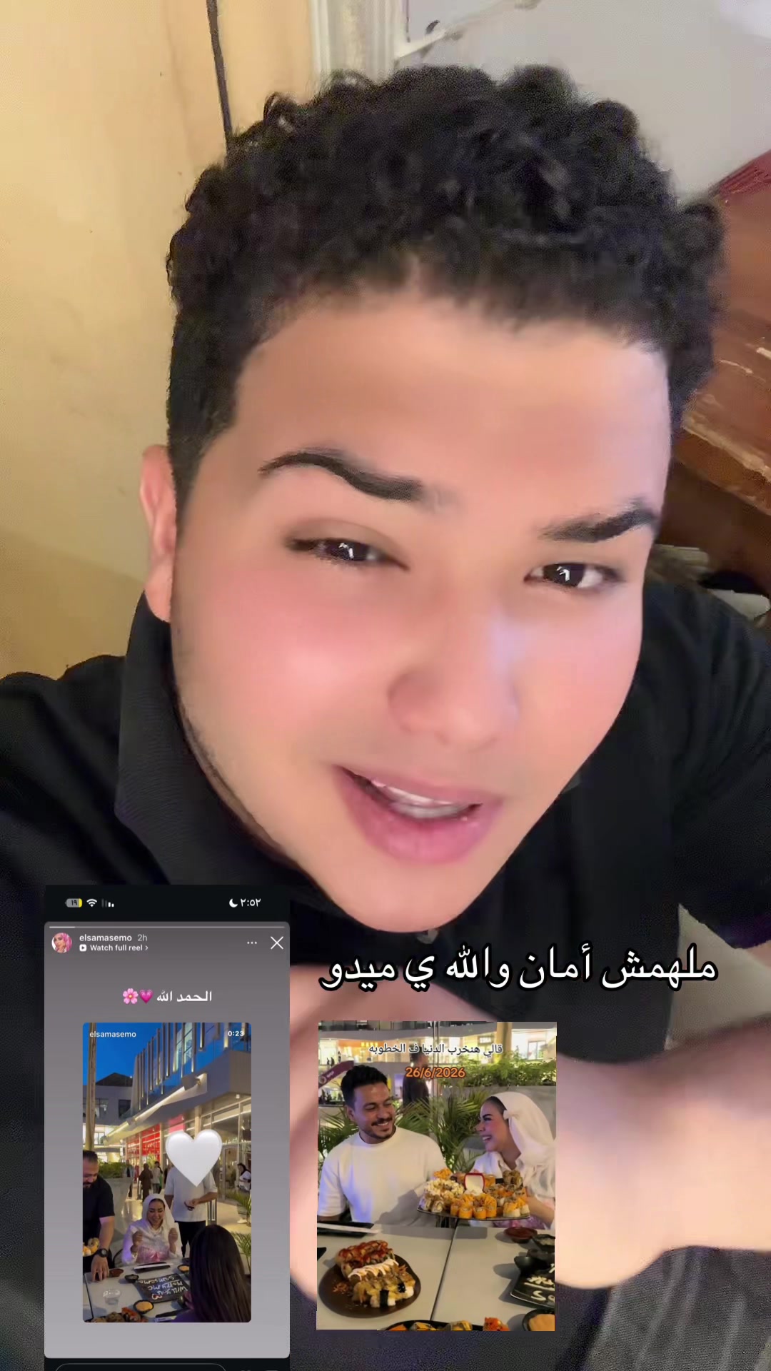 @abdelrahman.wagdy4