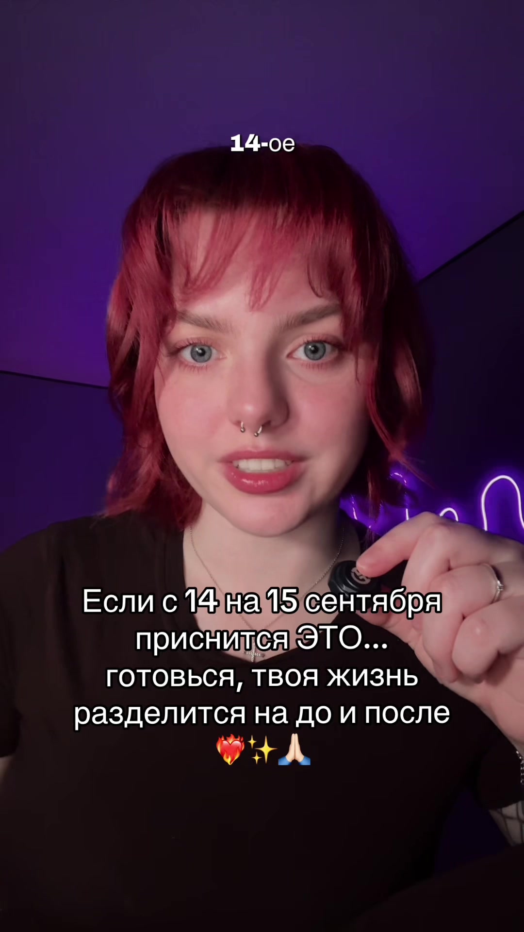 @тг - @yanyssy
