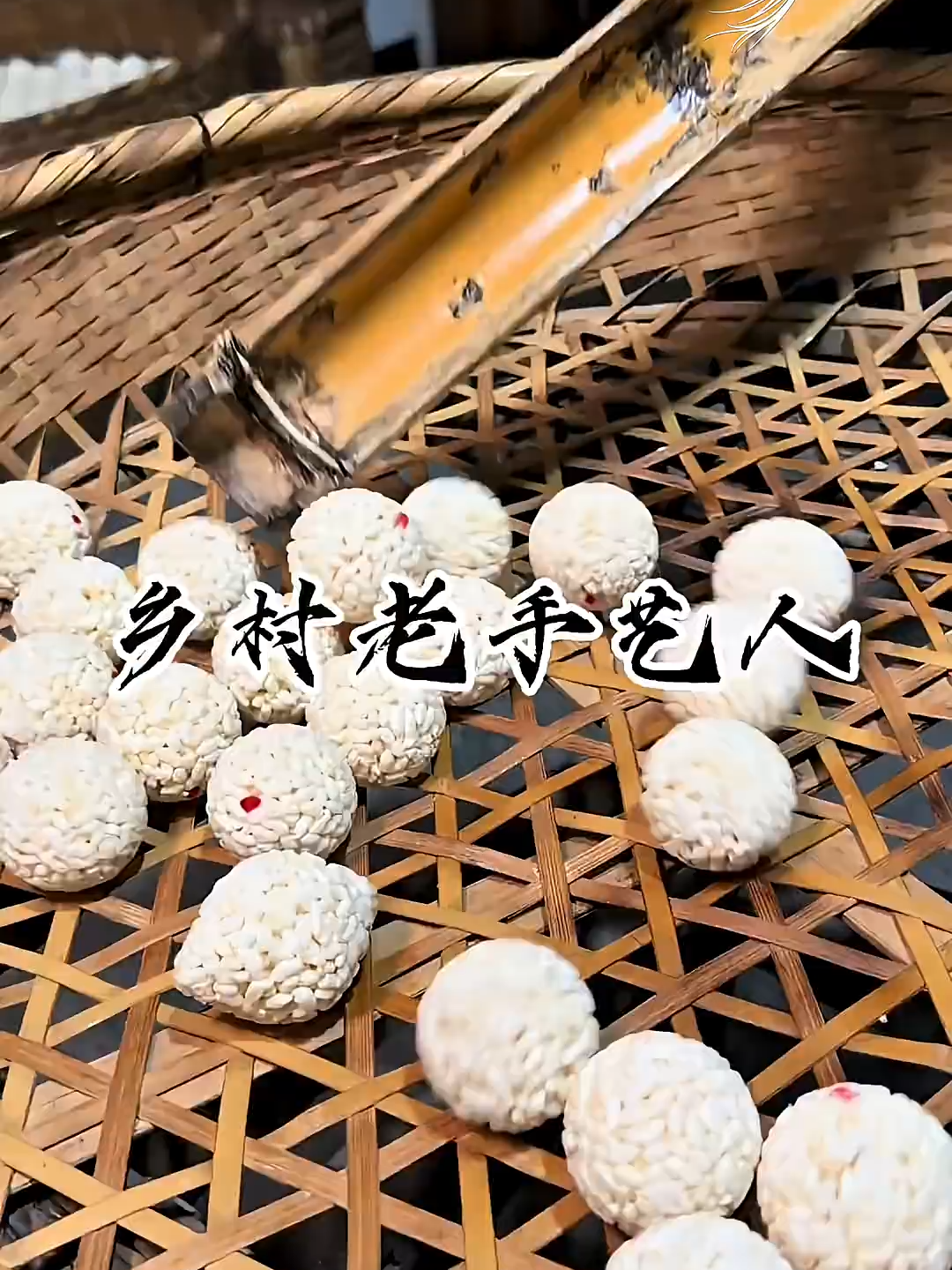 @오라