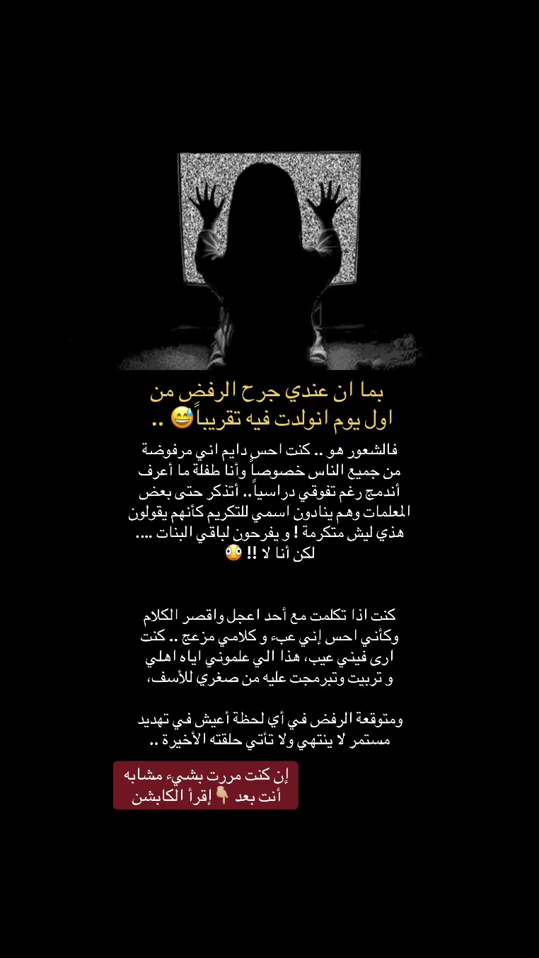 @هُـدنـة مع ذاتك 📝