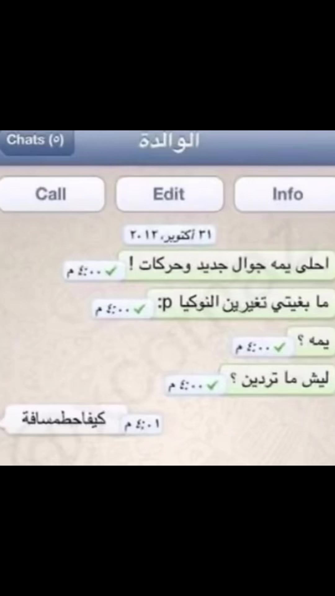 @عَـنود⁷