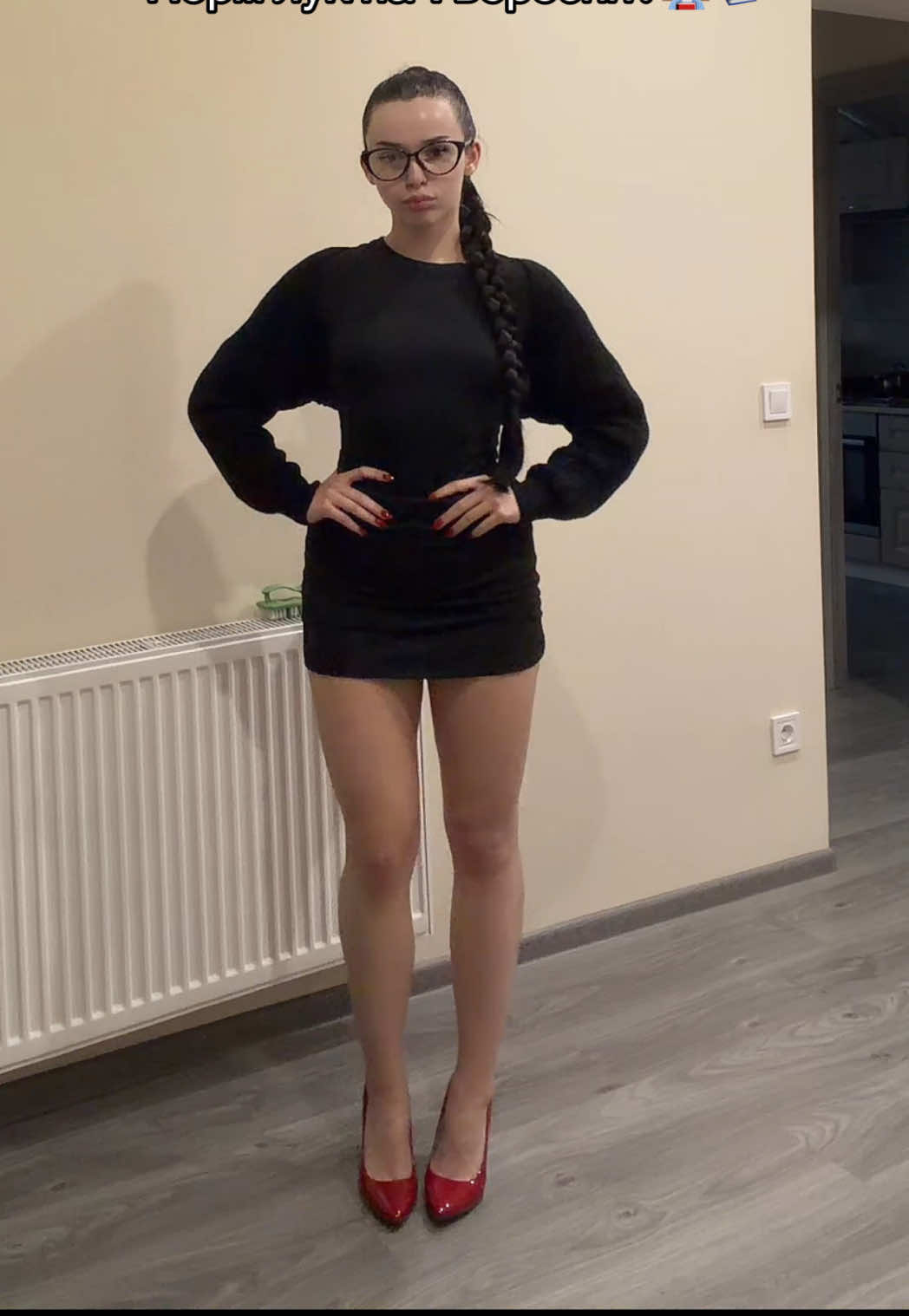 @Софія