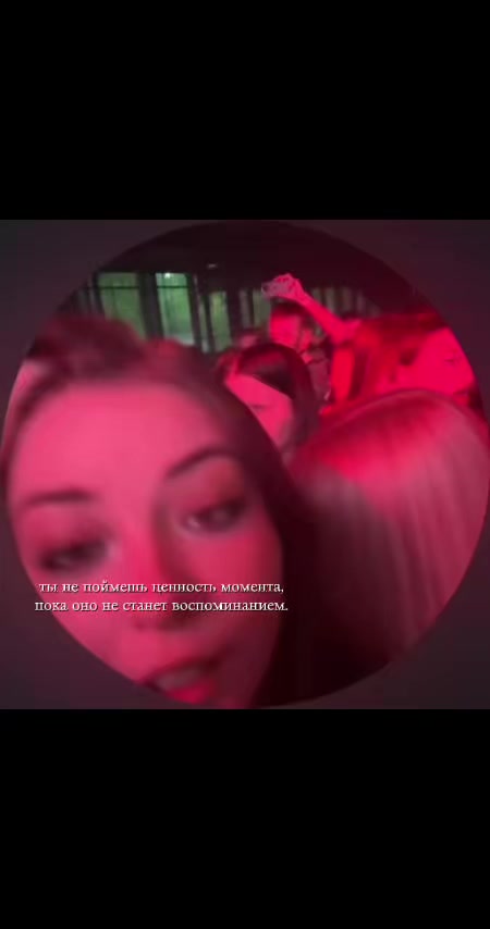 @rybkaguppy