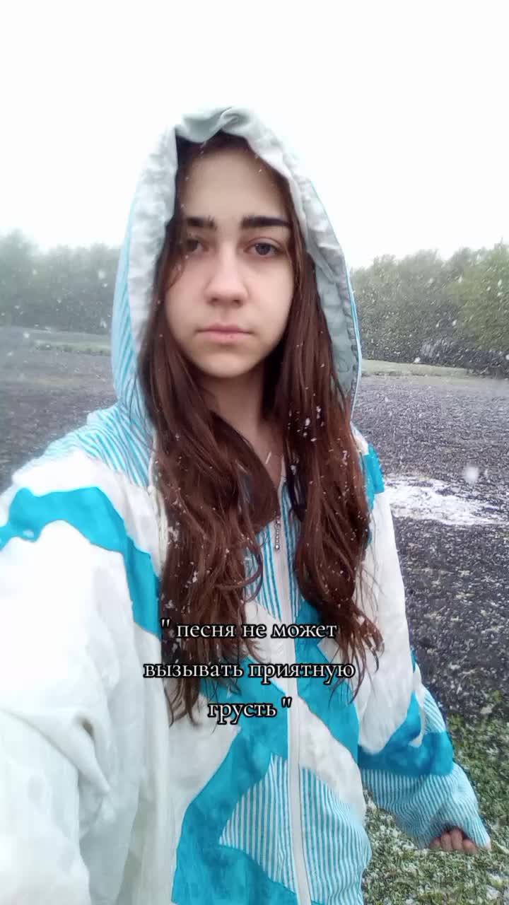 @Полинка