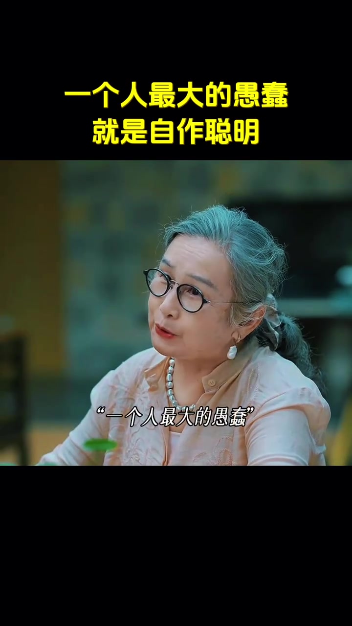 @臭米拉