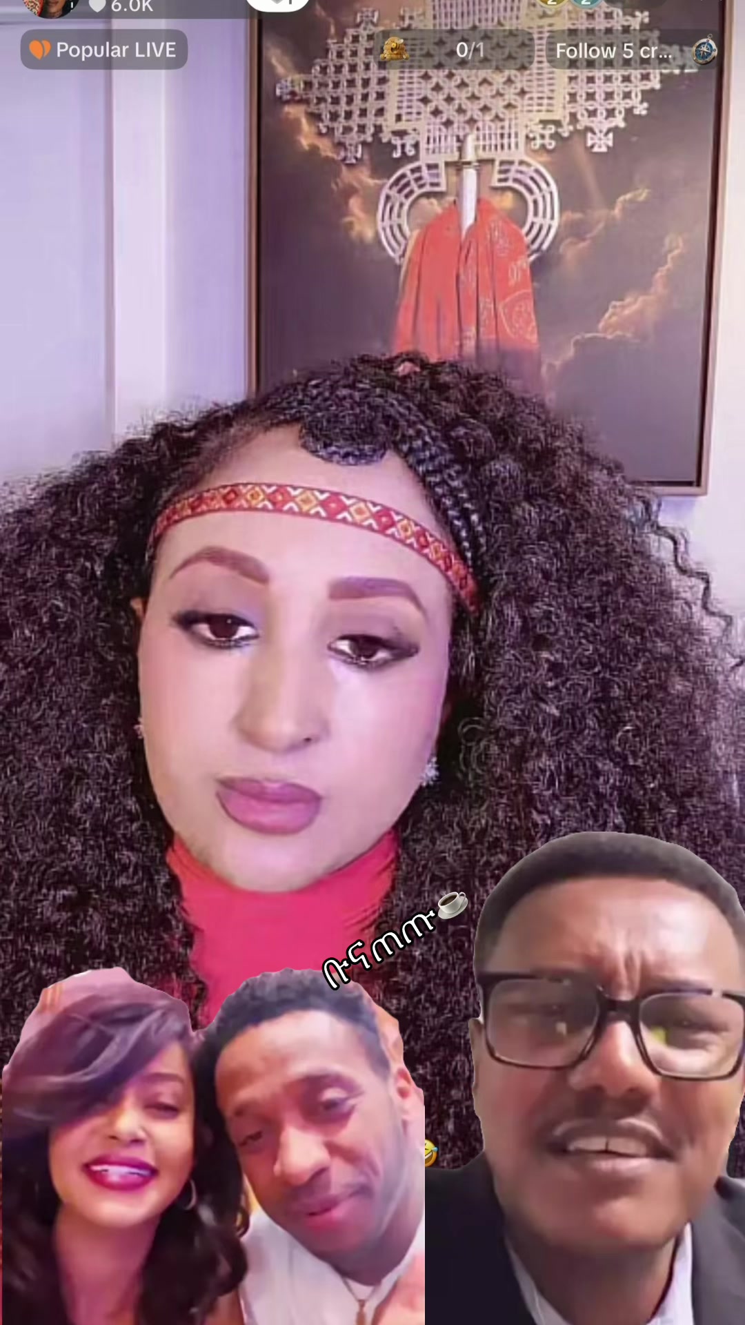 @ቡና ጠጡ☕️