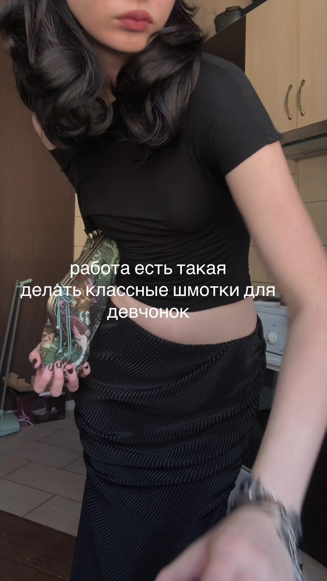 @лиза куторже