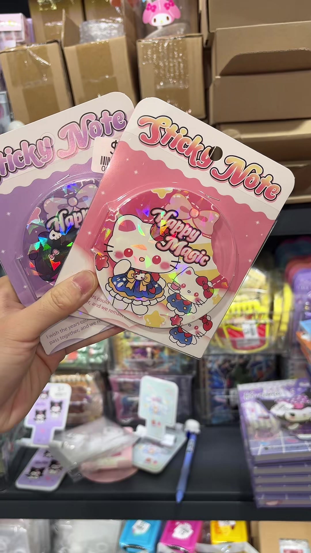 @Kirakira_Supply