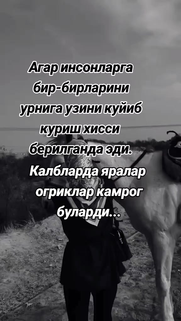 @Madina__32