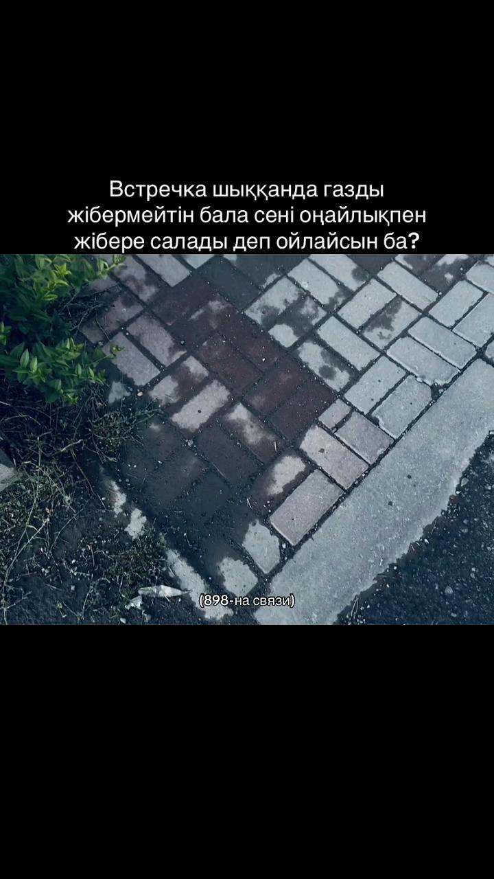 @898еуропейц🇪🇺